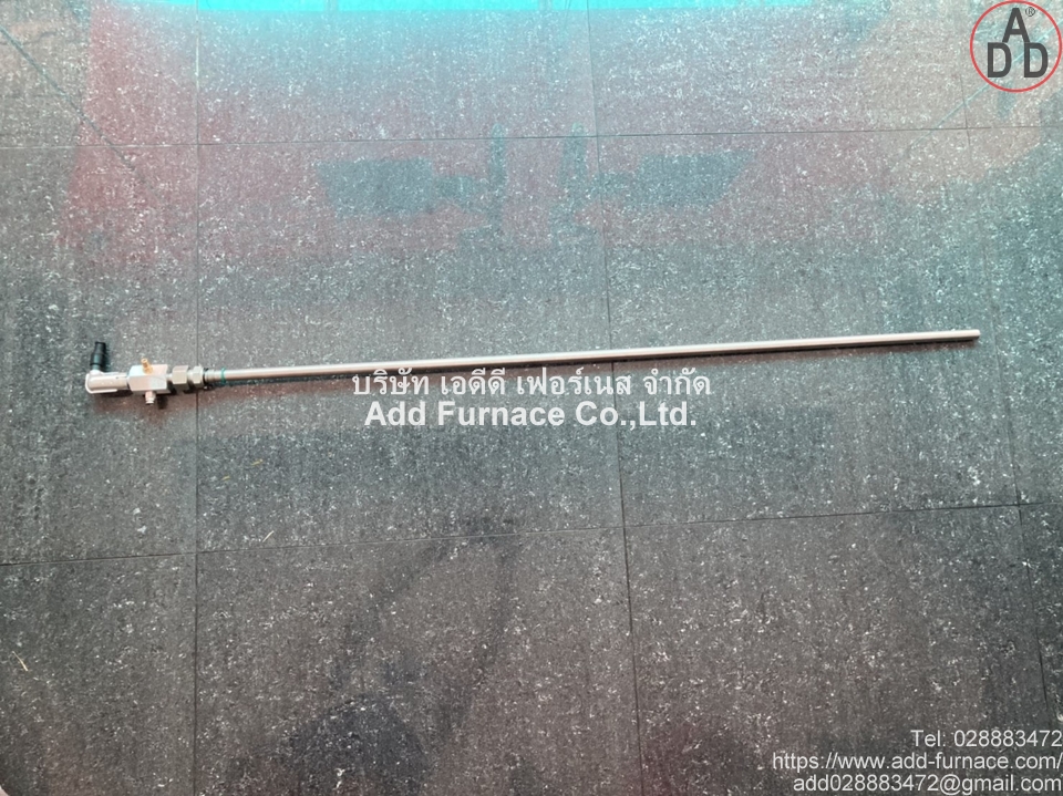 ZE16-1200 4G5003412(16)